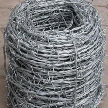 China Factory High Quality Hot Dipped Barbed Wire